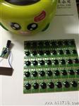 供应摇摆器电路板 耐用PCB摇摆器通用线路板批发 打样定制