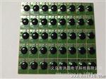 供应摇摆器电路板 耐用PCB摇摆器通用线路板批发 打样定制
