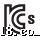 韩国KCS标志