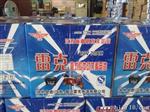 批发供应老年车雷克牌70型电动三轮车牵引电瓶