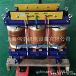 厂家生产三相隔离变压器K-200KVA