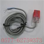 沪工 OMKQN 方型接近开关 PL-05N NPN 直流三线常开 传感器