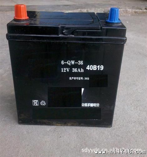 定做各种汽车启动型 储电型 铅酸蓄电池12V36AH-60AH-100AH-200A