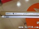 欧司朗H-190-865-850-840 18W LED T8灯管供应