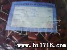 供应CBB22金属膜电容400V684J