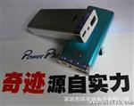 5600mah大容量迷你移动电源，手机充电器，行动电源礼品，