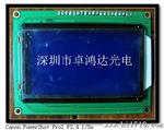  LCD 点阵字系列液晶显示屏 液晶模块跑步机lcd