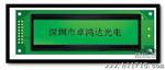  LCD 点阵字系列液晶显示屏 液晶模块跑步机lcd