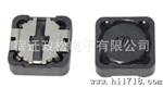 厂家大量供应优质电感SDH129，SDH127