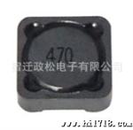 厂家大量供应优质电感SDH129，SDH127