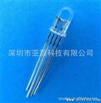 【厂家 质优价廉】5mm亮四脚全彩LED