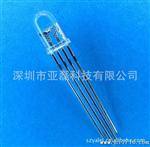 【厂家 质优价廉】5mm亮四脚全彩LED