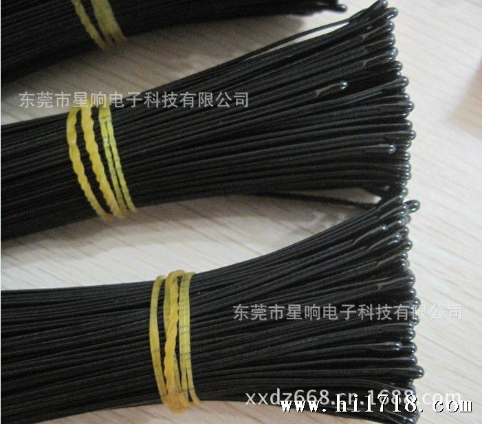 QQ截图20130815202916