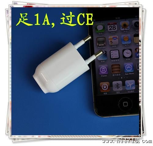 深圳充电器工厂 生产(足1A过CE) 苹果5代充电器