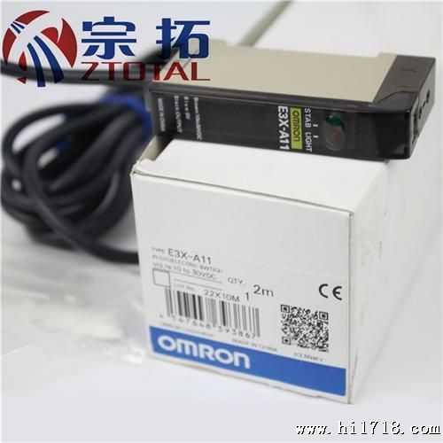 《》供应台达热敏光电开关传感器批发 E3X-A11