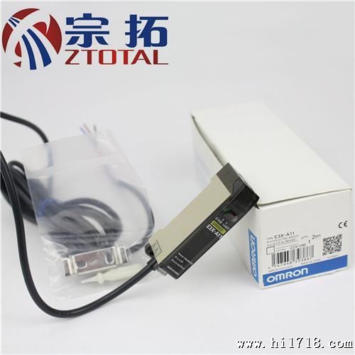 《》供应台达热敏光电开关传感器批发 E3X-A11