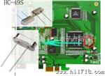 晶振 HC-49S 4.096MHZ 石英谐振器   现货