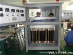 【】SG-500KVA 三相干式隔离变压器