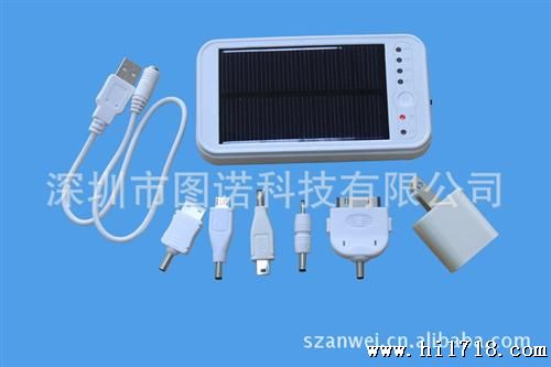 可调压太阳能充电器,大功率太阳能移动电源iPhone5iPAD4移动电源