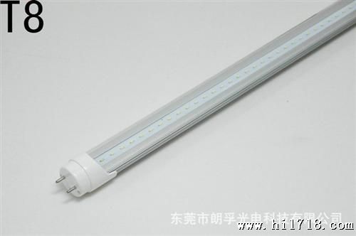 T8灯管  LED日光灯 12W 0.9米 日光灯 SMD3014  质保2年