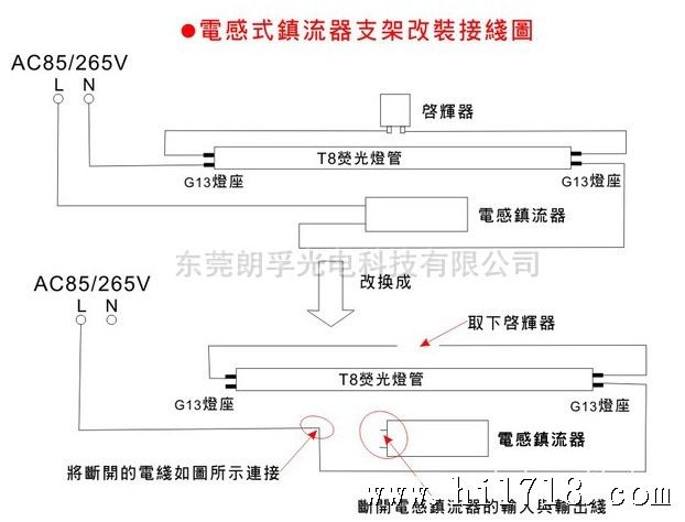 X7K6G3QZNN0U@_5}~URG}77_副本