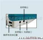 供应数据采集器/威尼尔数据采集器