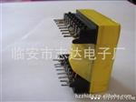供应各种规格高频变压器E5