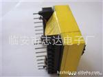供应各种规格高频变压器E5