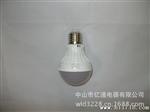 大量供应 大功率 5WLED球泡灯 5W LED灯【亮型】 款