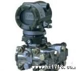 EJA 115微小流量变送器