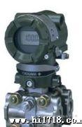 EJA 115微小流量变送器
