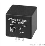 厂家供应优质汽车大功率线路板式80A继电器JD2912/1HDC12V