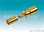 【供应】射频同轴连接器S-K全铜镀金