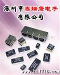 厂家供应网络变压器