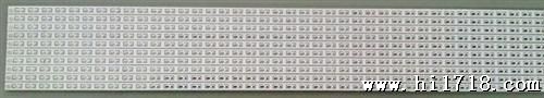 贝格斯铝基板  LED铝基板 1米五长灯板一整条PCB线路板