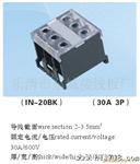 供应接线端子、IN欧式端子座