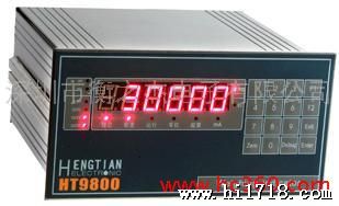 供应衡天HT9800-K2控制(调节)仪表 显示仪表