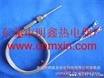 PT100铂电阻热电偶，高温度传感器，PT100温度传感器