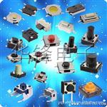 复位6*6常闭轻触开关