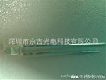 供应5MM亮白发白光LED