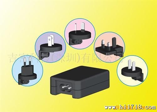 供应9V 1.3A可换头 电源适配器 12W