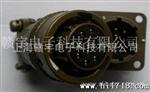 SOURIAU|苏里奥|souriau连接器|souriau航空插头