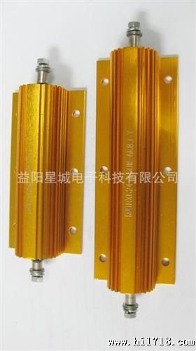 RX24-黄金铝壳线绕电阻 300W 1% 5% 大功率 50只起订 当天发货