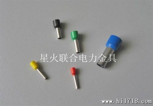 『』管型欲缘铜连接器冷压接线端子头 VE型