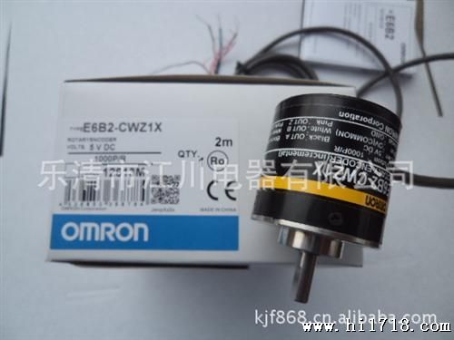 OMRON欧姆龙编码器E6B2-CWZ1X DC5V 线性驱动输出