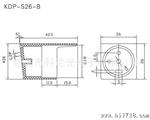 26X26mm像素筒 LED像素管外壳