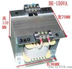Bk-150VA低压变压器