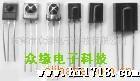 接收头838