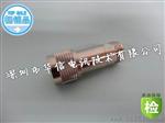 6G隔直器