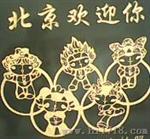 墓碑雕刻机